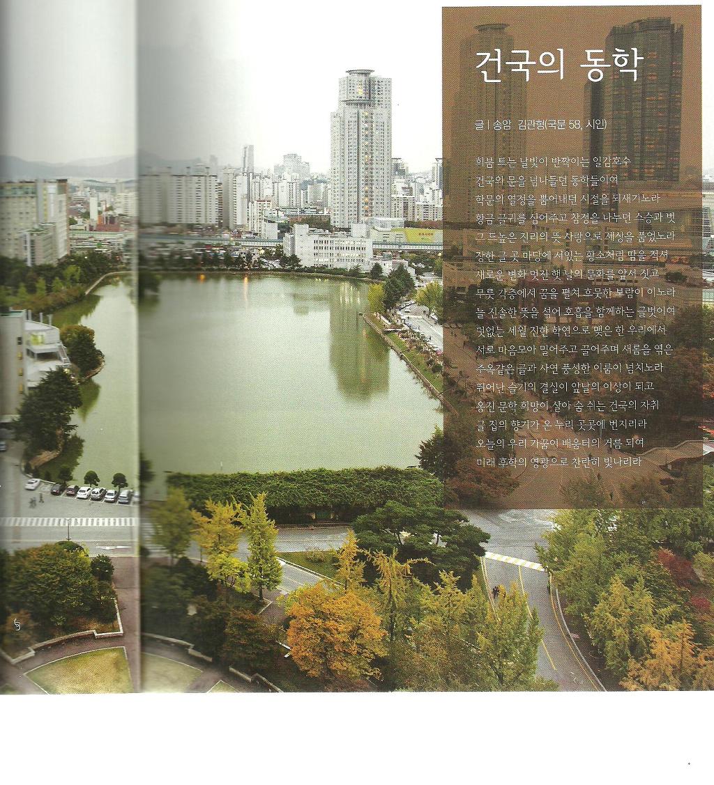 두시 이미지