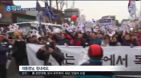 분노주의) 오늘자 클라스 | 인스티즈