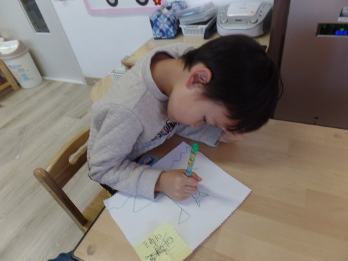 근로복지공단광양어린이집 이미지