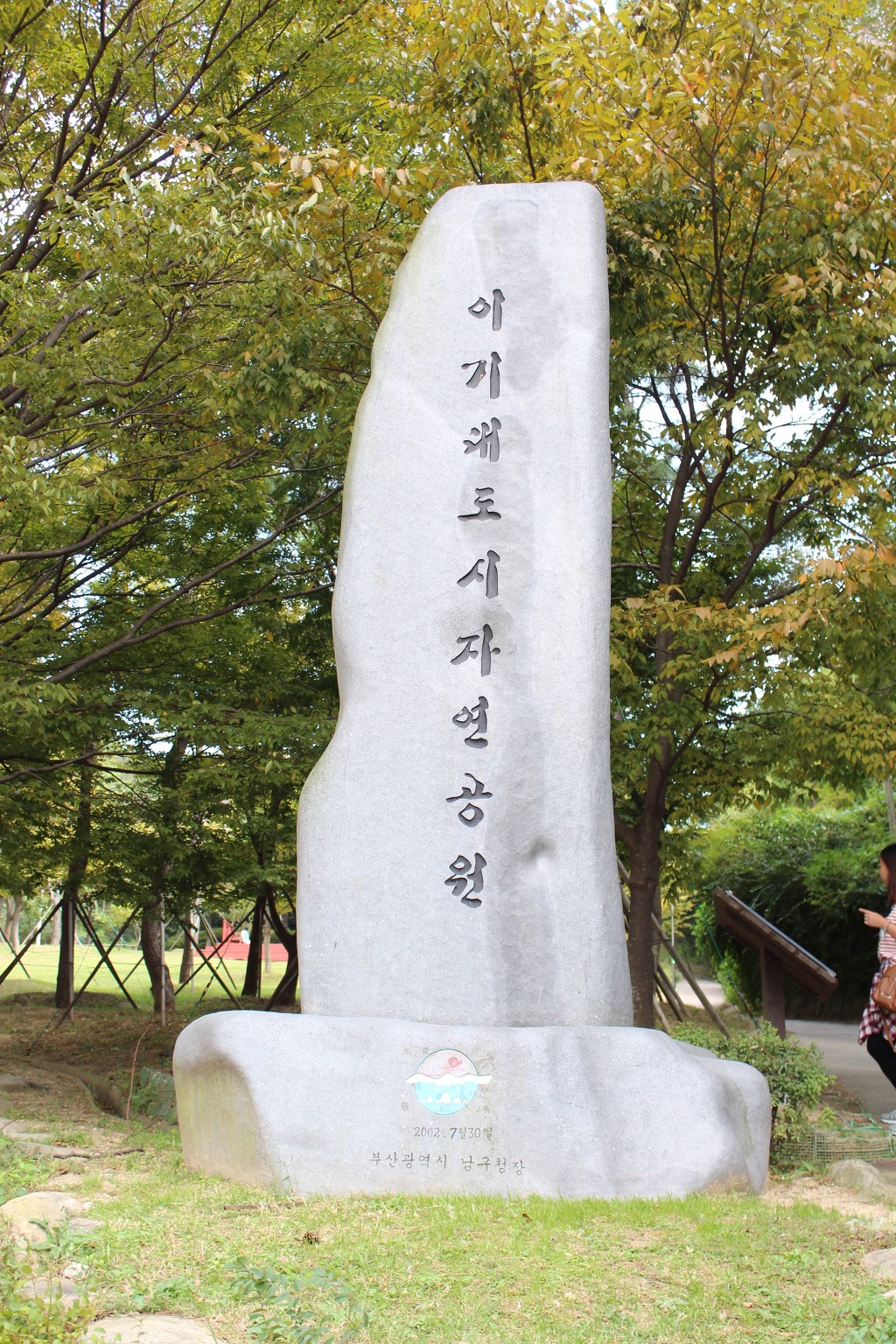 명품참숯 이미지
