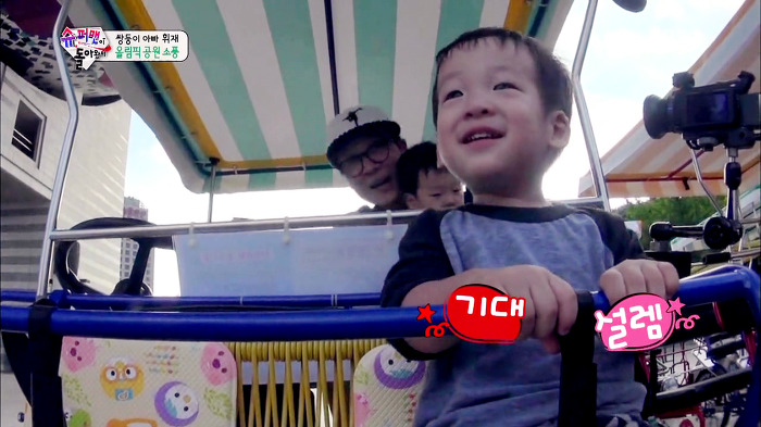 [슈퍼맨이돌아왔다] 서언이가 한없이 관대해지는 존재들ㅋㅋㅋ.JPG | 인스티즈