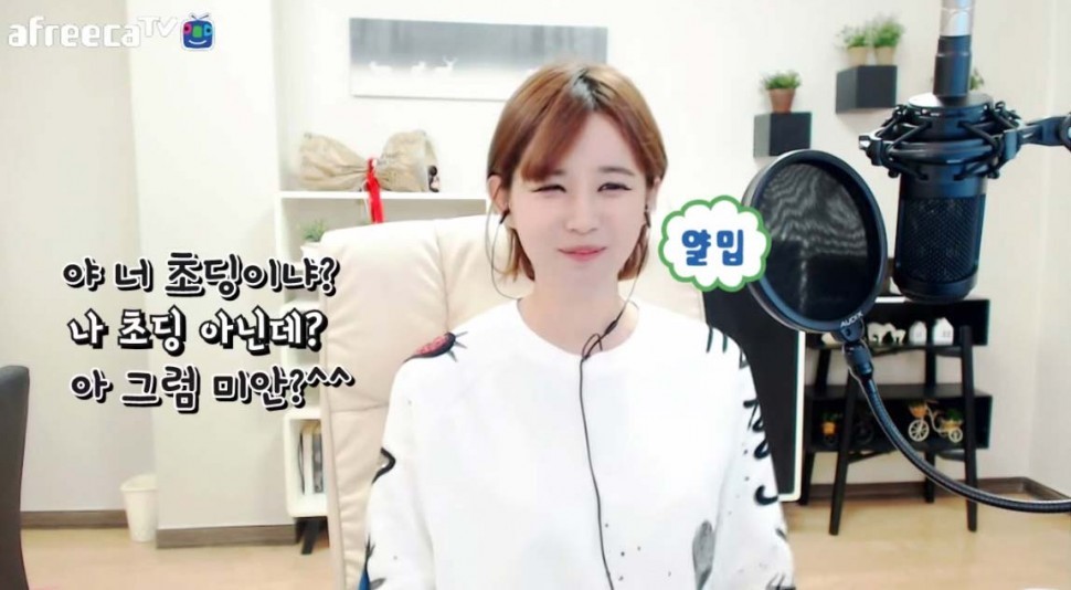 대화를 할때 말하는 사람의 의도는 중요하지 않은 이유.jpg | 인스티즈