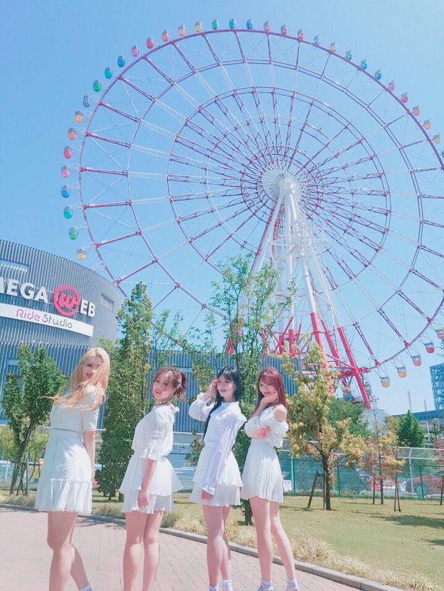 [러블리즈] 은행 가는 길에 미주 | 인스티즈