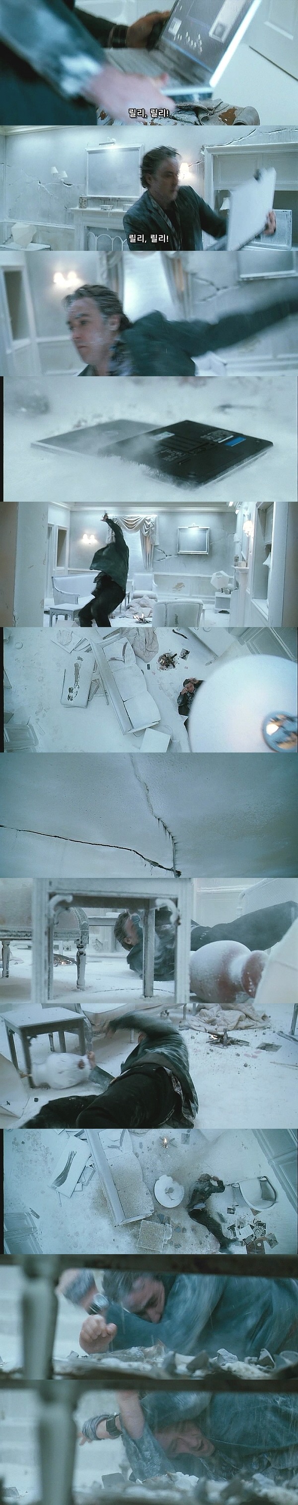 1408 (2007) - 0 1 0 | 인스티즈