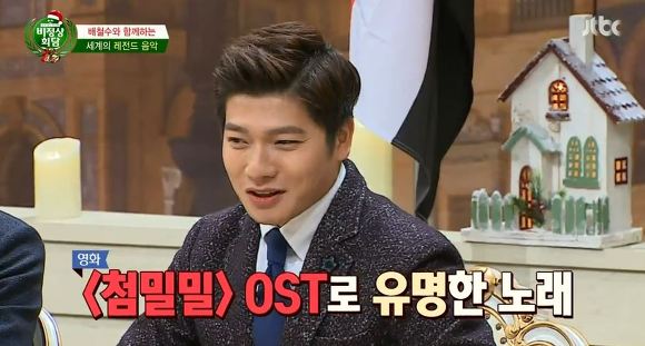 대만사람들이 보면 씁쓸해할것같은 장면.jpg | 인스티즈
