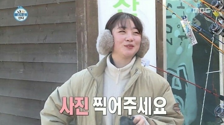 잘생긴 남자가 받는 눈빛 | 인스티즈