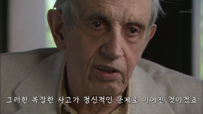 2,3,5,7,11,13,17 이렇게 배열되는 소수의 규칙성을 알 수 있을까요? .jpg | 인스티즈