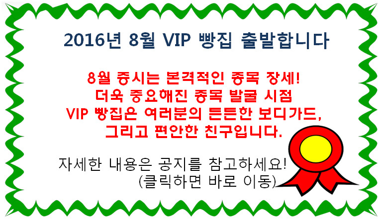 플러스엠앤에이 이미지