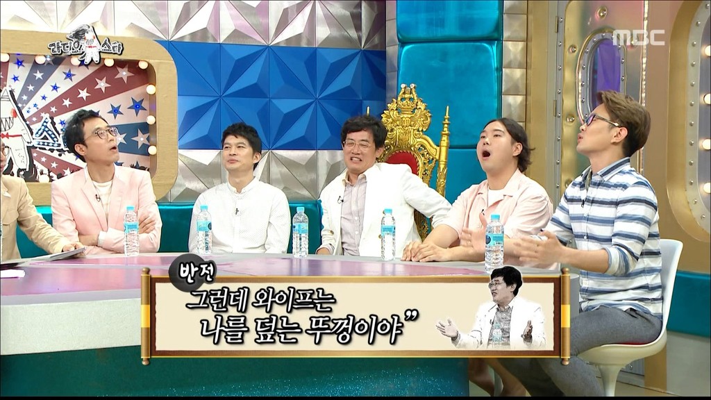 이경규가 생각하는 와이프 | 인스티즈