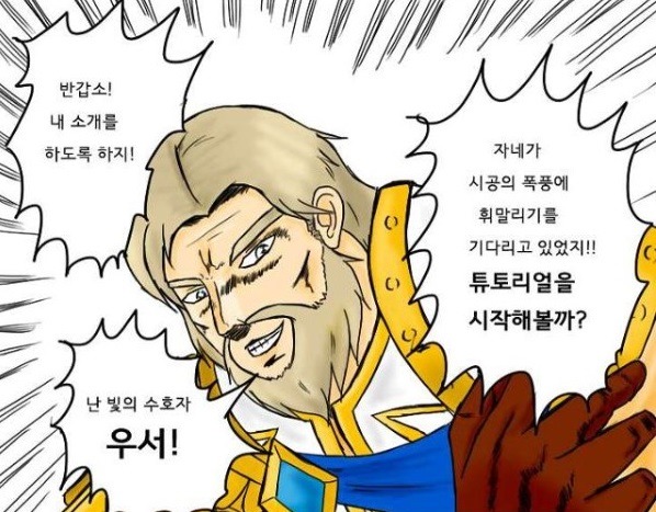 점령당한 CGVㄷㄷㄷㄷ | 인스티즈