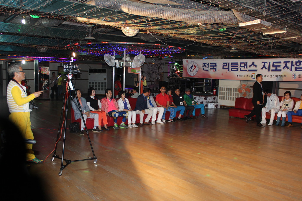반도콜라택 이미지