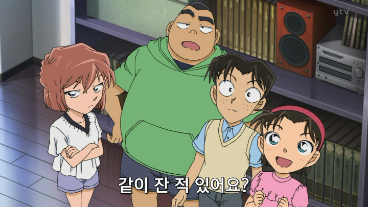 코난에서 잘어울리는 커플~. jpg | 인스티즈