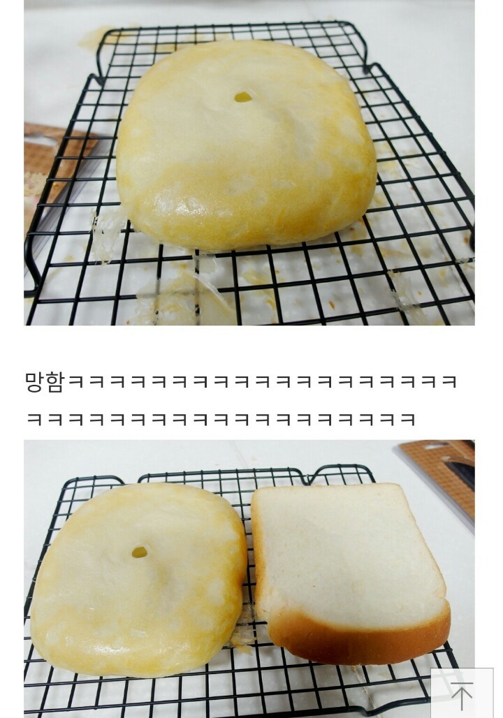 남자아이돌의 흔한 블로그 이용법 | 인스티즈