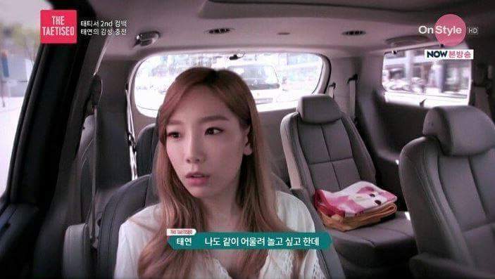 이상하게 공감이 되는 말 | 인스티즈