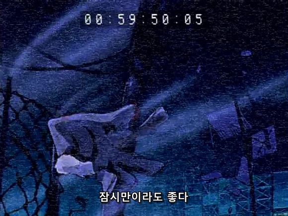 [애니] 후유츠키, 나와 함께 인류의 새로운 역사를 만들지 않겠나? 신세기 에반게리온 21화上 | 인스티즈