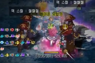 방*길 이미지