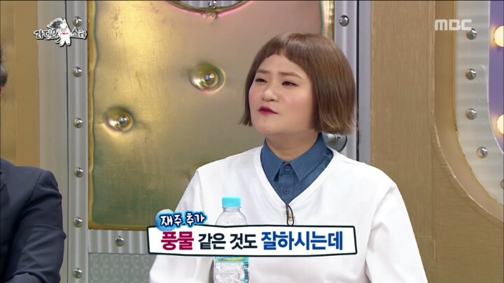 42년째 취업준비 중이신 김신영 고모부ㅋㅋㅋ | 인스티즈