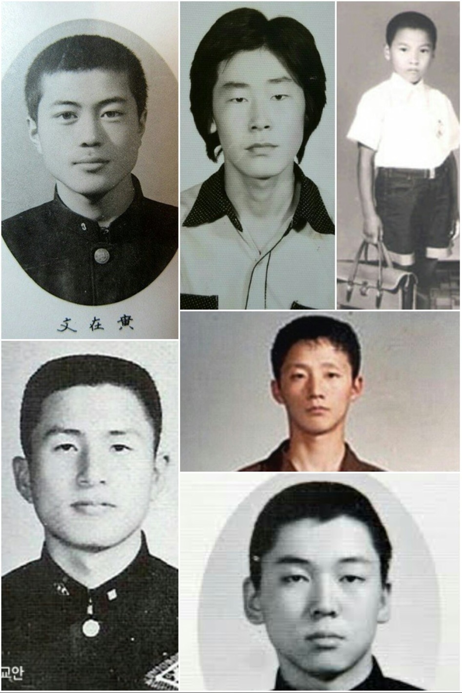 대권주자들의 어린시절 | 인스티즈