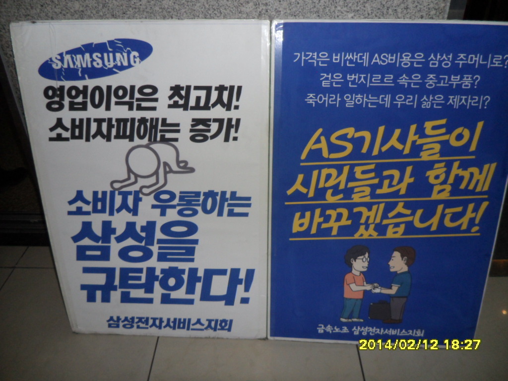 배부른돼지 이미지