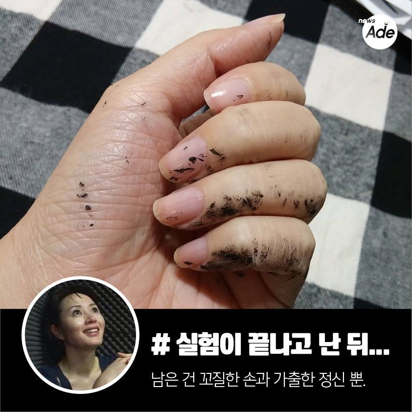 아이라이너 한 통을 다 쓸 수 있다는 헛된 희망은 버려 | 인스티즈
