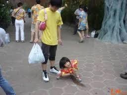 짱깨 이미지