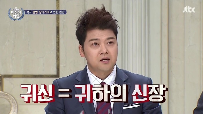 공중화장실에서 조심해야하는 광고 | 인스티즈