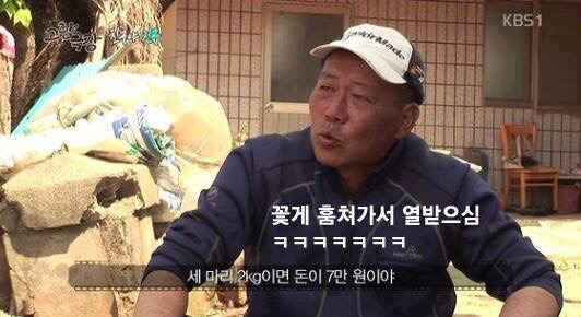 진정한 친구란 | 인스티즈