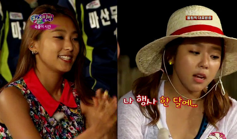 친구 사이에서 꽁기한데 말하면 쪼잔해지는거.jpg (예원vs보라) | 인스티즈
