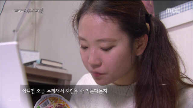 빚에 쪼들리는 대학생들.jpg | 인스티즈