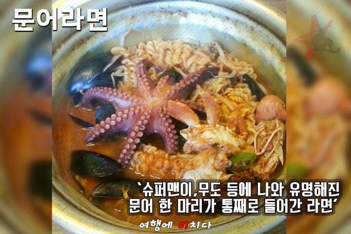 제주도 먹방 여행 | 인스티즈
