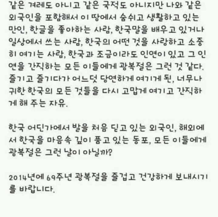 티파니와 스티븐유! 잘보시오! | 인스티즈
