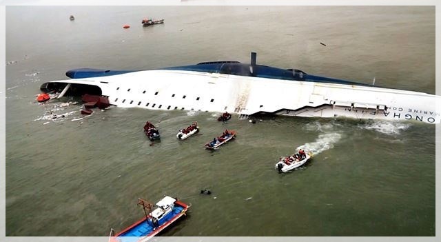 사진으로 보는 대한민국 정치 느와르 10년 (사진많음) | 인스티즈