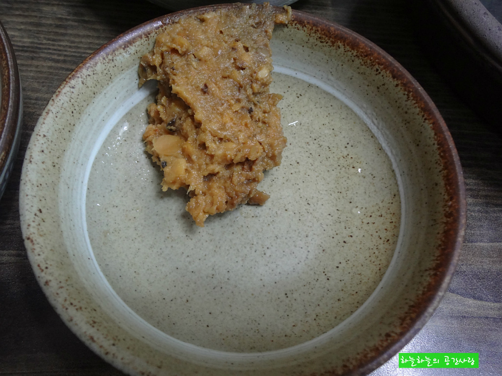 뿌리식당 이미지