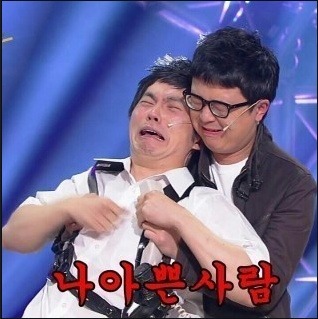50대의 생떼 | 인스티즈