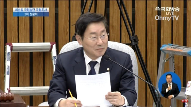 제안하는 척 하면서 김기춘 멕이는 안민석.jpg | 인스티즈