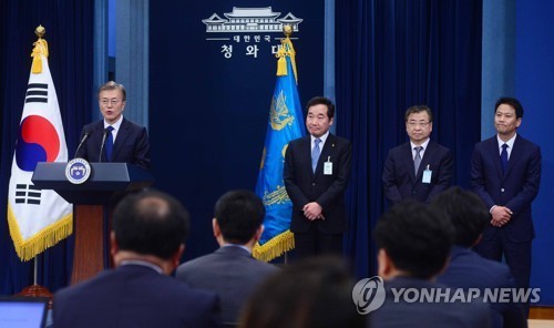 오늘자 문재인 대통령 사진들 .jpg | 인스티즈