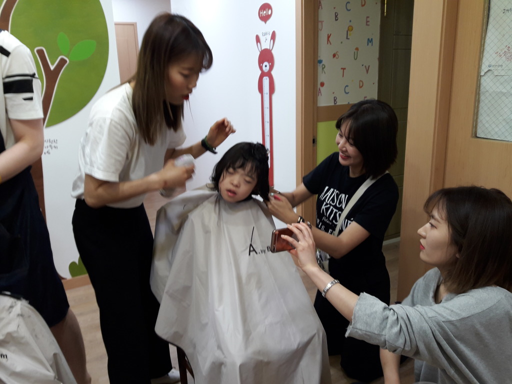 두발컷 이미지