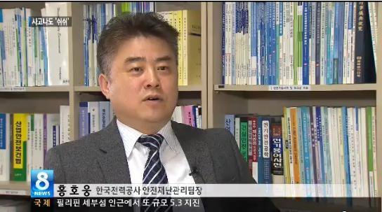 형돈이가 랩을 한다~ | 인스티즈