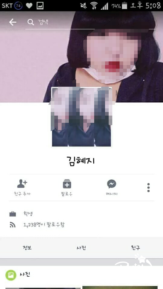햄버거 최대 몇 개 드실 수 있나요? ＜-누가 사진 도용해서 자작 | 인스티즈