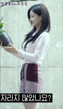 정변갑 추격자 김유정 | 인스티즈