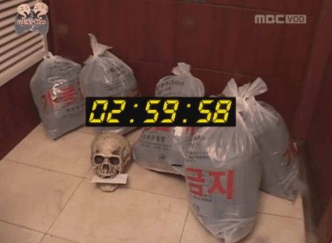 정준하 무한도전에서 6관왕 하던시절 | 인스티즈