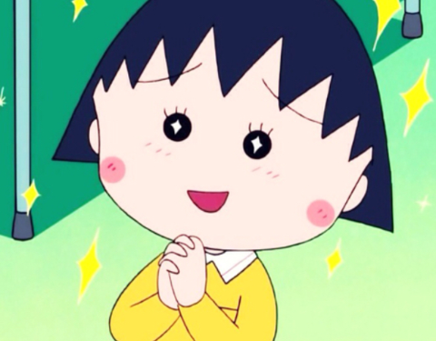 블리 이미지