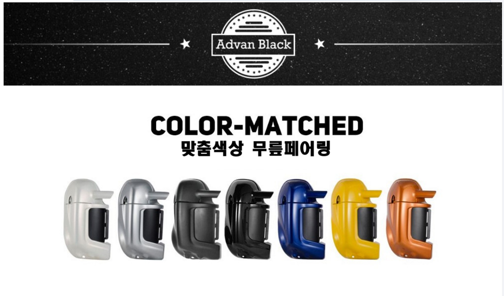 Ice Pearl(아이스 펄) 이미지