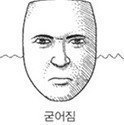 하이틴드라마같이 스펙타클한 삶을 살아온 미국 피겨 여자싱글의 산 증인 2.txt | 인스티즈