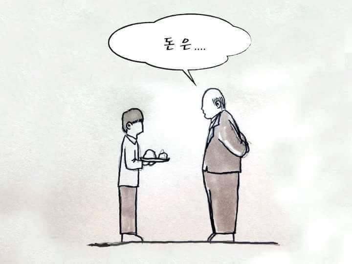 학교가 존재해야하는 이유.. | 인스티즈