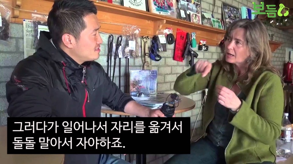 마리텔에서 보고싶은 사람(사람은 혼내도 개는 안혼내!) | 인스티즈