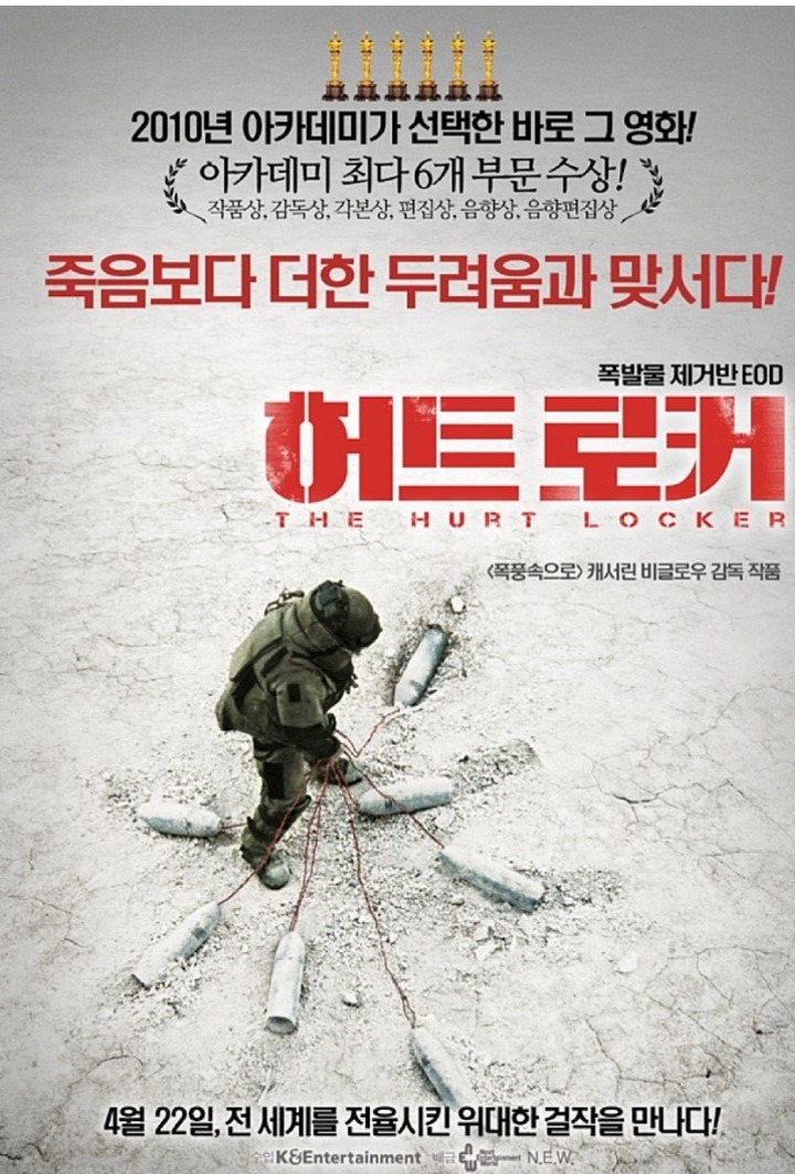 일단 시작하면 끝날때까지 숨도 못쉬고 보는 영화들 | 인스티즈