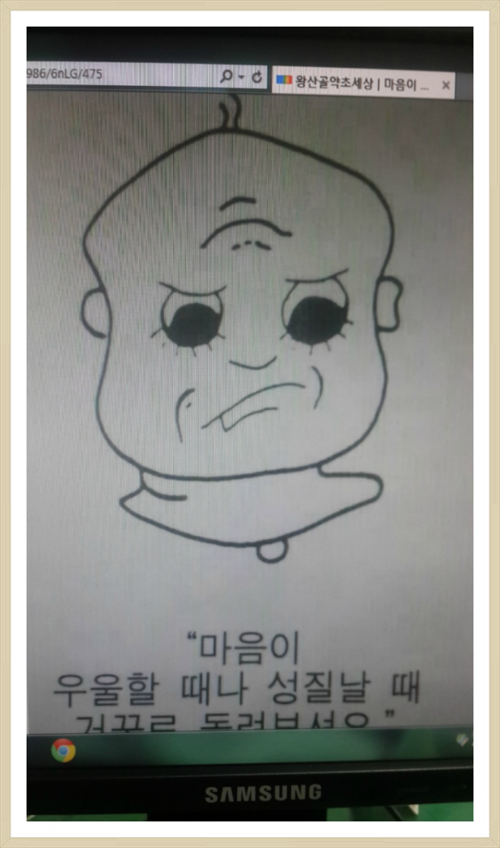 축제하는날 이미지