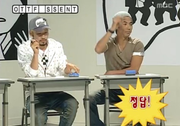 [무한도전] 합류 후 성질만 느는 전진 | 인스티즈