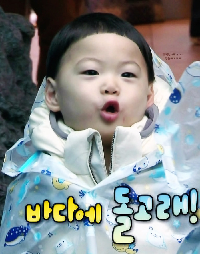[슈퍼맨이돌아왔다] 아이들의 순수함이 보였던 삼둥이 수족관 에피♡.jpg | 인스티즈